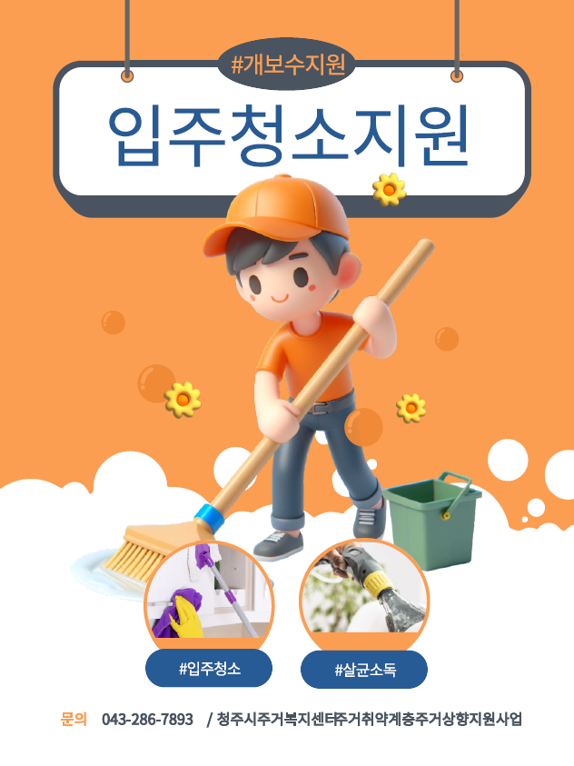 16c836a7fd2d0dbeae50c0a42992ecff_1753854662_8781.PNG
