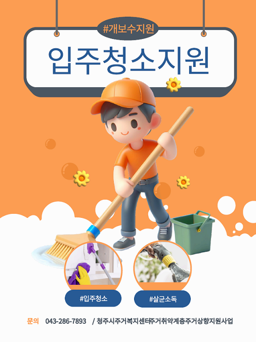 f1d509a660dc595587024656c217f98a_1753170786_0798.PNG