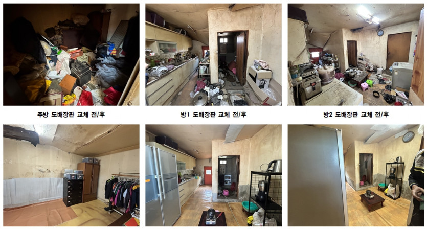 04a567edbd3154abd82fe6c85c9476e1_1752817674_1666.jpg