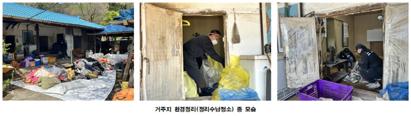 04a567edbd3154abd82fe6c85c9476e1_1752817675_1604.jpg