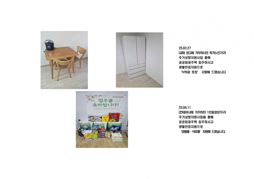 05ab27af454bb5dab2d40c7f4a491ac0_1753245015_5888.png