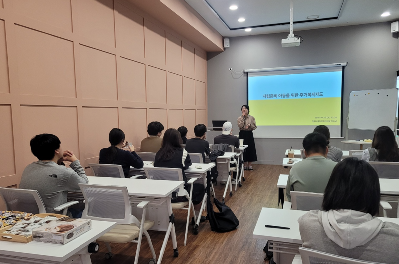 6f2e3bbcee4048aa04cab17ff520e8d5_1761697110_0333.png 6f2e3bbcee4048aa04cab17ff520e8d5_1761697110_0333.png