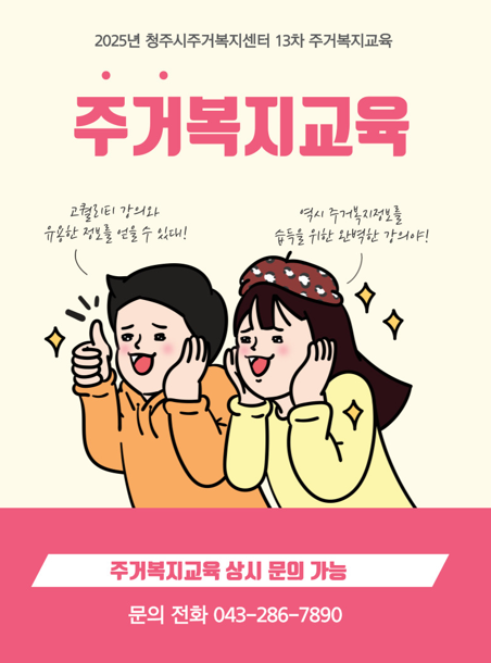 a9bfc6e8c2a90c13e032d6a4d8eb16d8_1761696942_7668.png a9bfc6e8c2a90c13e032d6a4d8eb16d8_1761696942_7668.png