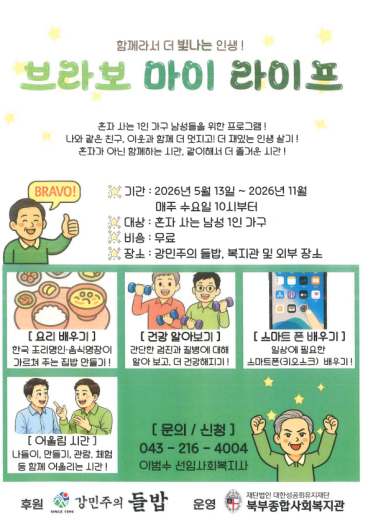 a6260da1d587eb6e3d07ce5862c9609a_1778472594_342.png